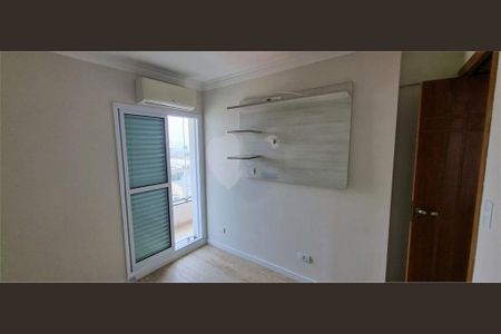 Apartamento à venda com 166m², 3 quartos e 2 vagas