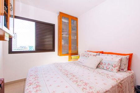 Apartamento à venda com 84m², 3 quartos e 2 vagas