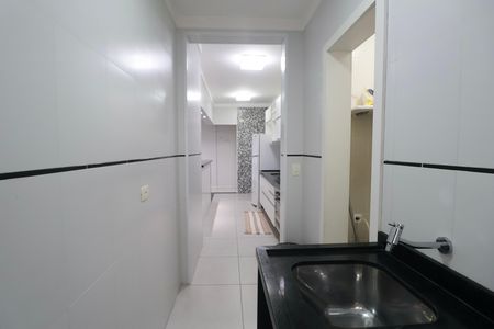 Apartamento para alugar com 110m², 3 quartos e 1 vaga Apartamento para alugar com 110m², 3 quartos e 1 vagaÁrea de Serviço