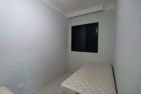 Apartamento para alugar com 110m², 3 quartos e 1 vaga Apartamento para alugar com 110m², 3 quartos e 1 vagaQuarto 1