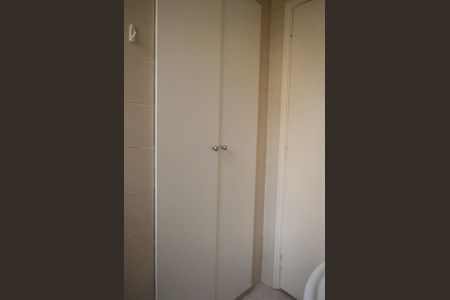 Apartamento à venda com 165m², 3 quartos e 1 vagaBanheiro 