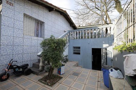 Casa à venda com 125m², 3 quartos e 1 vaga Casa à venda com 125m², 3 quartos e 1 vagaQuintal