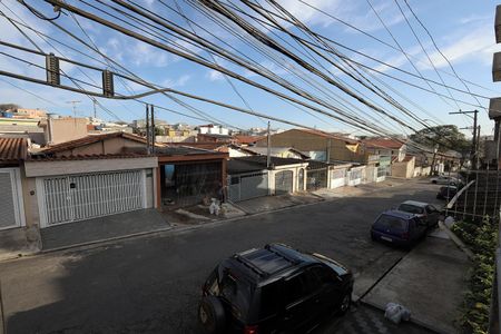 Casa à venda com 125m², 3 quartos e 1 vaga Casa à venda com 125m², 3 quartos e 1 vagaVisão do Quintal