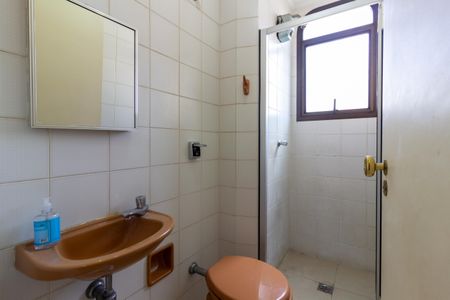 Apartamento à venda com 436m², 4 quartos e 4 vagas Apartamento à venda com 436m², 4 quartos e 4 vagasBanheiro de Serviço