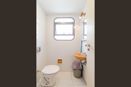 Apartamento à venda com 469m², 4 quartos e 4 vagasBanheiro de Serviço