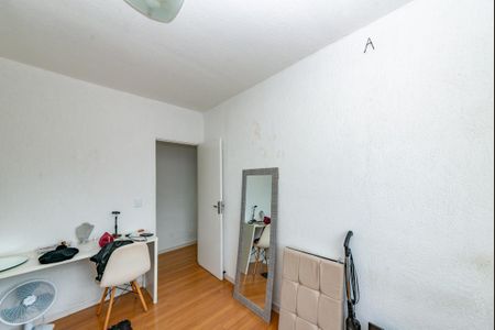 Apartamento à venda com 47m², 2 quartos e 1 vagaQuarto 2