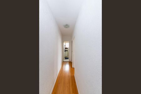 Apartamento à venda com 47m², 2 quartos e 1 vagaCorredor