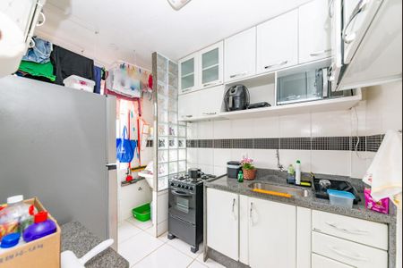 Apartamento à venda com 47m², 2 quartos e 1 vagaCozinha