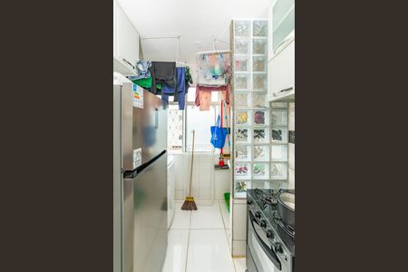 Apartamento à venda com 47m², 2 quartos e 1 vagaÁrea de Serviço