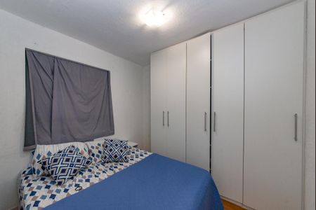Apartamento à venda com 47m², 2 quartos e 1 vagaQuarto 1