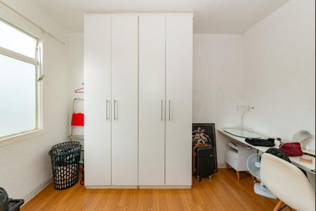 Apartamento à venda com 47m², 2 quartos e 1 vagaQuarto 2