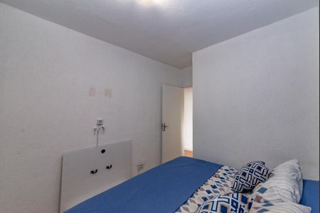 Apartamento à venda com 47m², 2 quartos e 1 vagaQuarto 1