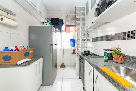 Apartamento à venda com 47m², 2 quartos e 1 vagaCozinha