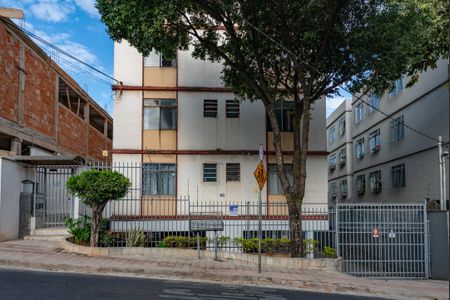 Apartamento à venda com 47m², 2 quartos e 1 vagaFachada