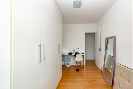 Apartamento à venda com 47m², 2 quartos e 1 vagaQuarto 2