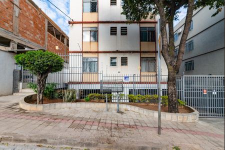 Apartamento à venda com 47m², 2 quartos e 1 vagaFachada