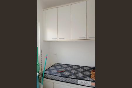 Apartamento à venda com 176m², 3 quartos e 2 vagasQuarto de Serviço