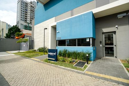 Apartamento à venda com 80m², 2 quartos e 1 vagaFachada