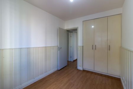 Apartamento à venda com 150m², 3 quartos e 1 vagaQuarto 1