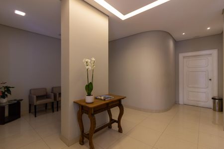 Apartamento à venda com 150m², 3 quartos e 1 vagaÁrea comum - Hall Social