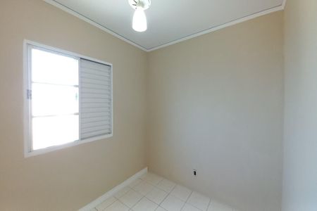 Apartamento para alugar com 43m², 2 quartos e 1 vaga Apartamento para alugar com 43m², 2 quartos e 1 vagaQuarto 1