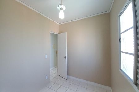 Apartamento para alugar com 43m², 2 quartos e 1 vaga Apartamento para alugar com 43m², 2 quartos e 1 vagaQuarto 1