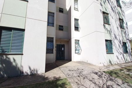 Apartamento para alugar com 43m², 2 quartos e 1 vaga Apartamento para alugar com 43m², 2 quartos e 1 vagaFachada do Bloco