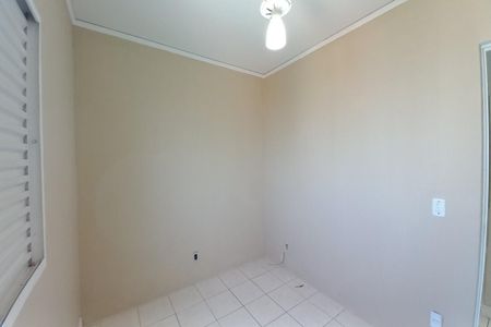 Apartamento para alugar com 43m², 2 quartos e 1 vaga Apartamento para alugar com 43m², 2 quartos e 1 vagaQuarto 1