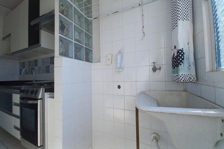 Apartamento para alugar com 43m², 2 quartos e 1 vaga Apartamento para alugar com 43m², 2 quartos e 1 vagaÁrea de Serviço