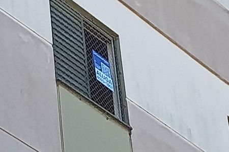 Apartamento para alugar com 43m², 2 quartos e 1 vaga Apartamento para alugar com 43m², 2 quartos e 1 vagaPlaca