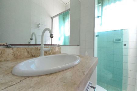 Apartamento para alugar com 43m², 2 quartos e 1 vaga Apartamento para alugar com 43m², 2 quartos e 1 vagaBanheiro