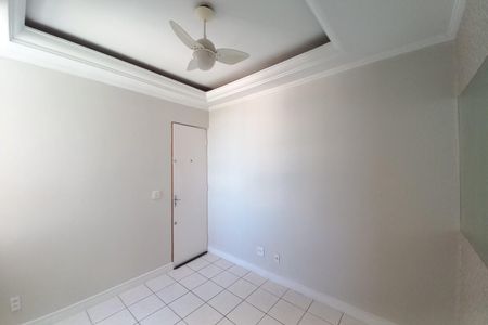 Apartamento para alugar com 43m², 2 quartos e 1 vaga Apartamento para alugar com 43m², 2 quartos e 1 vagaSala