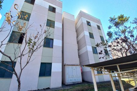 Apartamento para alugar com 43m², 2 quartos e 1 vaga Apartamento para alugar com 43m², 2 quartos e 1 vagaFachada do Prédio