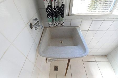 Apartamento para alugar com 43m², 2 quartos e 1 vaga Apartamento para alugar com 43m², 2 quartos e 1 vagaÁrea de Serviço