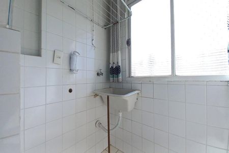 Apartamento para alugar com 43m², 2 quartos e 1 vaga Apartamento para alugar com 43m², 2 quartos e 1 vagaÁrea de Serviço