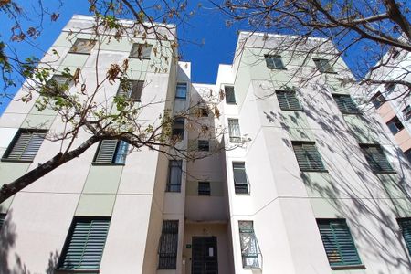 Apartamento para alugar com 43m², 2 quartos e 1 vaga Apartamento para alugar com 43m², 2 quartos e 1 vagaFachada do Prédio