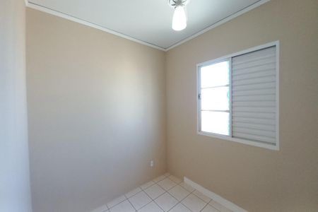 Apartamento para alugar com 43m², 2 quartos e 1 vaga Apartamento para alugar com 43m², 2 quartos e 1 vagaQuarto 2