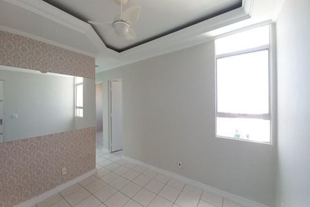 Apartamento para alugar com 43m², 2 quartos e 1 vaga Apartamento para alugar com 43m², 2 quartos e 1 vagaSala