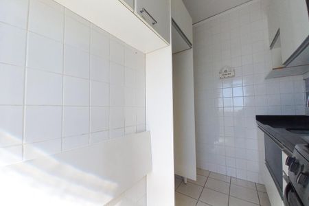 Apartamento para alugar com 43m², 2 quartos e 1 vaga Apartamento para alugar com 43m², 2 quartos e 1 vagaCozinha