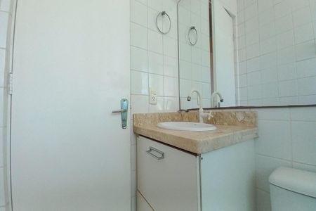 Apartamento para alugar com 43m², 2 quartos e 1 vaga Apartamento para alugar com 43m², 2 quartos e 1 vagaBanheiro