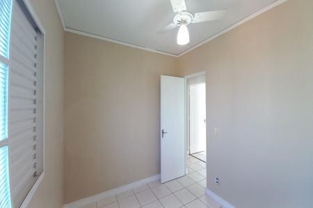 Apartamento para alugar com 43m², 2 quartos e 1 vaga Apartamento para alugar com 43m², 2 quartos e 1 vagaQuarto 2