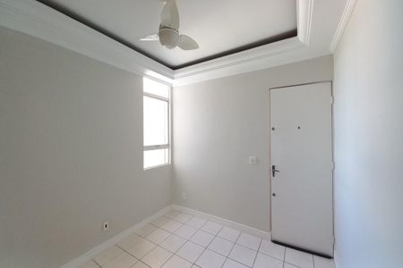 Apartamento para alugar com 43m², 2 quartos e 1 vaga Apartamento para alugar com 43m², 2 quartos e 1 vagaSala