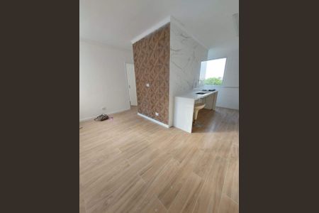 Apartamento à venda com 50m², 2 quartos e 1 vaga