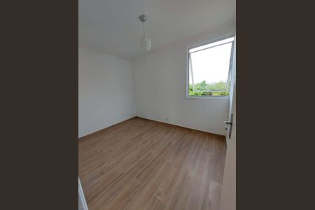 Apartamento à venda com 50m², 2 quartos e 1 vaga