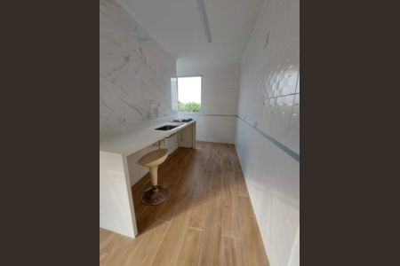 Apartamento à venda com 50m², 2 quartos e 1 vaga