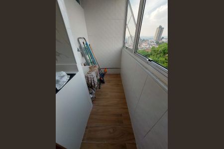 Apartamento à venda com 50m², 2 quartos e 1 vaga