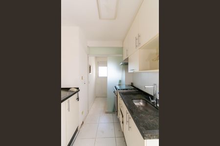 Apartamento para alugar com 53m², 2 quartos e 1 vaga Apartamento para alugar com 53m², 2 quartos e 1 vagaCozinha