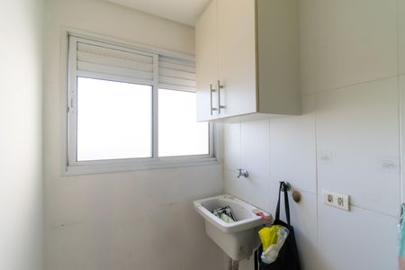 Apartamento para alugar com 53m², 2 quartos e 1 vaga Apartamento para alugar com 53m², 2 quartos e 1 vagaÁrea de Serviço