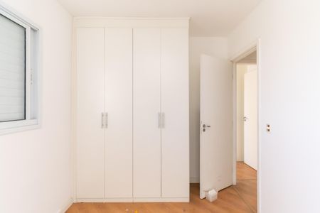 Apartamento para alugar com 53m², 2 quartos e 1 vaga Apartamento para alugar com 53m², 2 quartos e 1 vagaQuarto 1