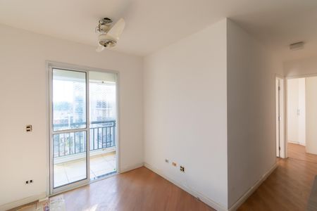 Apartamento para alugar com 53m², 2 quartos e 1 vaga Apartamento para alugar com 53m², 2 quartos e 1 vagaSala